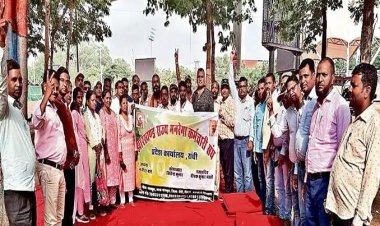 झारखंड : नियमितीकरण सहित 10 सूत्री मांगों के समर्थन में मनरेगा कर्मी करेंगे मंत्री आलमगीर आलम आवास का घेराव, हड़ताल पर जाने की तैयारी