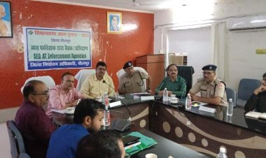 धौलपुर : व्यय पर्यवेक्षक प्रदीप कुमार बिस्वास ने ली निर्वाचन व्यय संबंधी बैठक