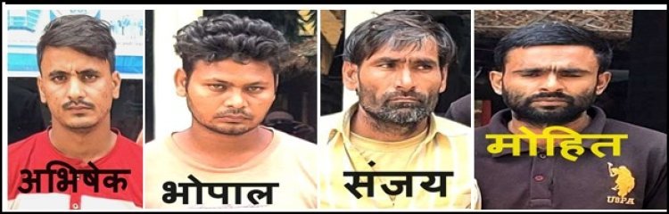 मेरठ : थाना परीक्षितगढ पुलिस द्वारा हत्या के अभियोग में वांछित अभियुक्त गिरफ्तार     