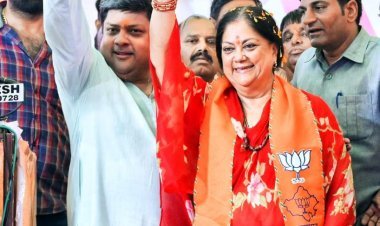 झालावाड़ : प्रत्याशी वसुंधरा राजे आज झालावाड़ पहुंची