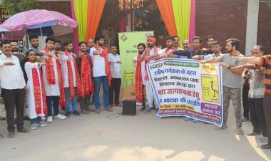 जोधपुर : नुक्कड़ नाटक के माध्यम से स्वीप टीम ने दिया मतदाता जागरूकता संदेश शत प्रतिशत मतदान हेतु दिलवाईं शपथ 