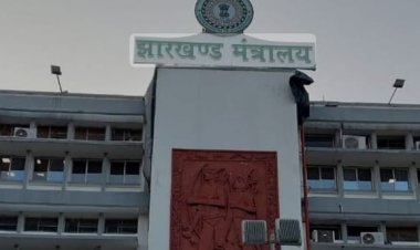 झारखंड : PM मोदी का झारखंड दौरा, झारखंड प्रशासनिक सेवा के 45 अधिकारियों की प्रतिनियुक्ति