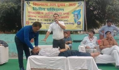 धौलपुर : मतदान कर्मियो को दिलाया प्राथमिक उपचार प्रशिक्षण  