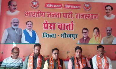 धौलपुर : राजस्थान की काँग्रेस पार्टी की गहलोत सरकार किसान विरोधी सरकार है:-शैलेंद्र सिंह  