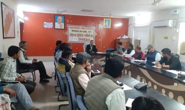 धौलपुर : सांख्यिकी प्रकोष्ठ कार्मिकों का प्रशिक्षण सम्पन्न  