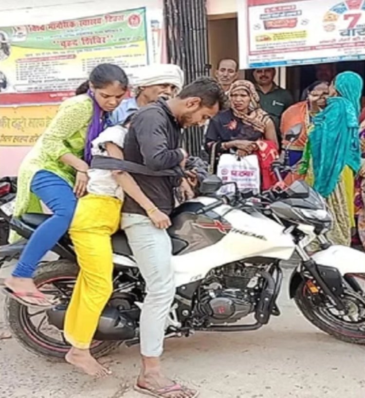 यूपी में स्वास्थ्य व्यवस्था की बदहाली देखिए , बहन का शव पीठ पर बांधा और बाइक से ले गया भाई, देखते रहे लोग 