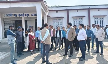 धनबाद : उपराष्ट्रपति का धनबाद आगमन, उपायुक्त, एसएसपी समेत जिला के वरीय पदाधिकारियों ने बरवा अड्डा एयरपोर्ट का किया निरीक्षण  