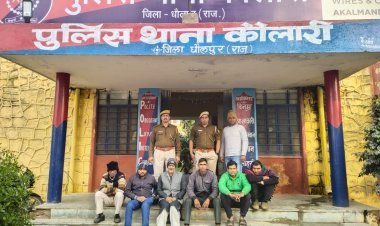 धौलपुर: पुलिस मुख्यालय के निर्देशन पर जिले भर में अपराधियों, असामाजिक तत्वों के विरुद्ध सघन कार्रवाई के तीसरे दिन 7 हिस्ट्रीशीटर/हार्डकोर अपराधियों सहित कुल 71 व्यक्तियों को किया गिरफ्तार  