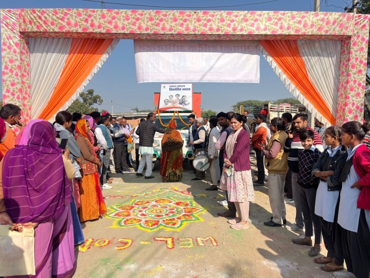  दूदू : विकसित भारत संकल्प यात्रा शिविर बन रहे हैं सरकारी योजनाओं का शत प्रतिशत कवरेज एवं जागरूकता का माध्यम  