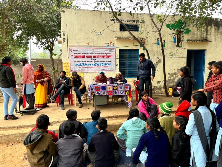 गांव गढ़ी, दुवाटी में लगाया गया एनीमिया जॉच शिविर  