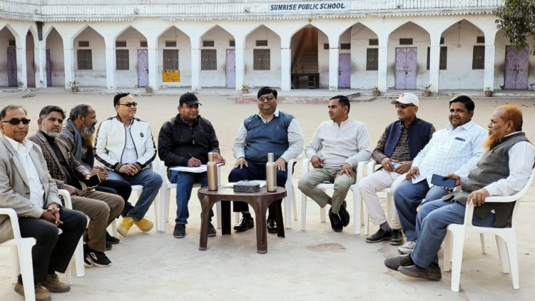 मकराना प्राइवेट स्कूल्स सोसायटी की नई कार्यकारिणी की प्रथम बैठक हुई सम्पन्न