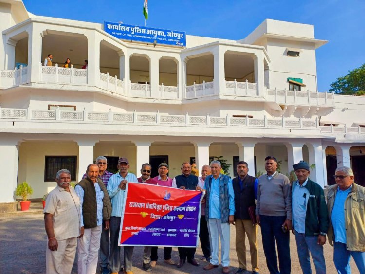 पंचायत समिति,नोहर के प्रधान के अमर्यादित व्यवहार के विरोध स्वरूप सेवानिवृत पुलिस संगठन का ज्ञापन  