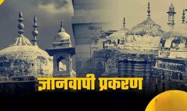 ज्ञानवापी ढांचे के तहखाने में भगवान विश्वेश्वर की पूजा सेवा की अनुमति संबंधी वाराणसी न्यायालय के महत्वपूर्ण आदेश ने खुशी का संचार किया है: आलोक कुमार