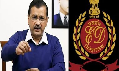 नई दिल्ली: गिरफ्तार करके सरकार गिराना चाहते हैं, ये हम होने नहीं देंगे...5वें समन पर केजरीवाल का ED को जवाब  