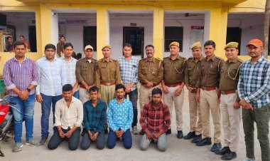 कृषि मंडी के मुनीम से दिन दहाड़े 9 लाख रुपये लूट का खुलासा, चार आरोपी गिरफ्तार  