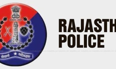 जयपुर – विद्याधर नगर थानाधिकारी दिलीप खदाव की मिली अहम सफलता  