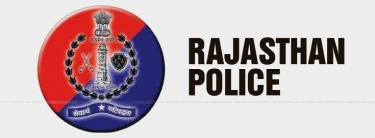 जयपुर – विद्याधर नगर थानाधिकारी दिलीप खदाव की मिली अहम सफलता