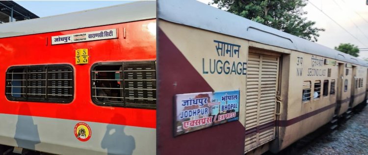 मरुधर एक्सप्रेस आज से निर्धारित मार्ग से होगी संचालित  