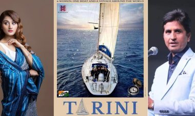 महिला दिवस से पहले, आरुषि निशंक ने हमें छह वीर महिला नौसेना अधिकारियों की एक अनूठी और प्रेरक कहानी 'तारिणी' की एक झलक दी है!