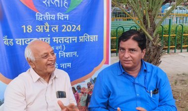 जोधपुर मतदाता जागरूकता अभियान विशेषांक,मतदान की कहानी - मतदाता की जुबानी  