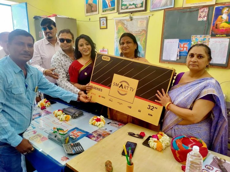 जोधपुर : बेटी एक मुस्कान नई सोच संस्थान द्वारा सरकारी स्कूल में दिया गया स्मार्ट टीवी  