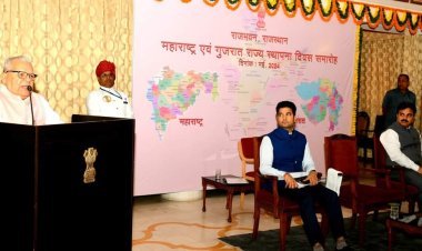 गुजरात और महाराष्ट्र के स्थानीय लोगों से राज्यपाल ने किया संवाद गौरवमयी संस्कृति और परम्पराओं से जुड़े प्रदेश हैं गुजरात और महाराष्ट्र- राज्यपाल  