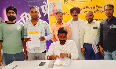 जयपुर किसान आंदोलन के जनक स्वामी सहजानद सरस्वती की पुन्य तिथि लोक सुराज किसान दिवस के रूप में जयपुर मे मनाई गई  