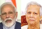 सोच-समझकर बोलें यूनुस, नहीं तो.. भारत ने बांग्लादेश को दो-टूक समझाया