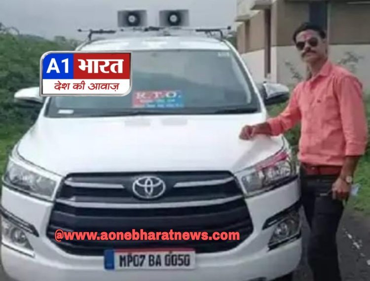 आयकर विभाग के हाथ लगी पूर्व कॉन्स्टेबल की डायरी, सालभर में 100 करोड़ का लेनदेन, 52 जिलों के RTO के नाम-नंबर भी मिले