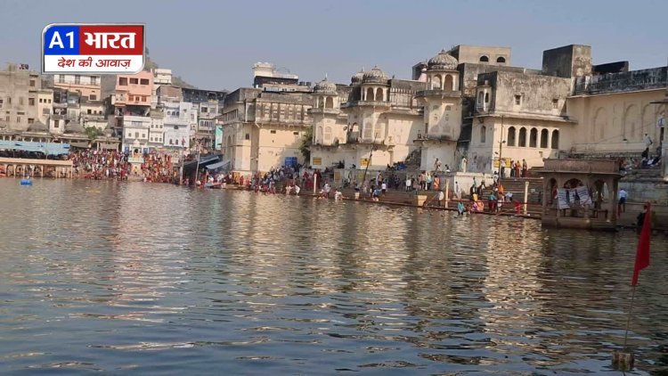 जयपुर: अजमेर वर्ष की आखिरी सोमवती अमावस्या कल, अगले वर्ष नहीं बनेगा एक भी संयोग