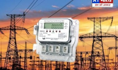 प्रदेश में नए बिजली कनेक्शन के लिए ई-मित्र के माध्यम से आवेदन प्रक्रिया को और अधिक सुगम बनाया गया है