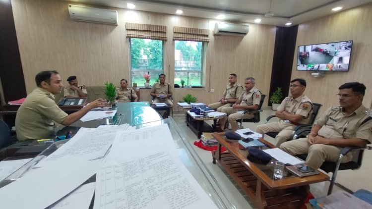 पुलिस अधीक्षक श्री विकास सांगवान ने जिले के अतिरिक्त पुलिस अधीक्षक एवं वृत्ताधिकारियों की क्राइम मीटिंग लेकर की लंबित प्रकरणों की समीक्षा, नये कानूनों के बेहतर क्रियान्वयन सहित अन्य महत्वपूर्ण बिंदुओं पर दिए आवश्यक दिशा निर्देश