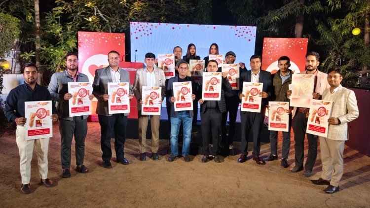 सामाजिक स्वास्थ्य आंदोलन ग्लोबल हेल्थ एंड वेलनेस फेस्ट 2026 की शुरुआत - तारिक, पोस्टर और ब्रोशर का अनावरण