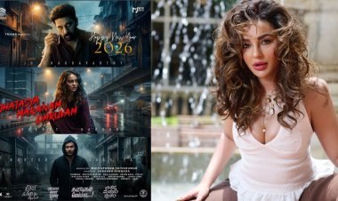 सीरत कपूर की नई फिल्म ‘झटस्य मरणम ध्रुवम्’ का दमदार पोस्टर रिलीज