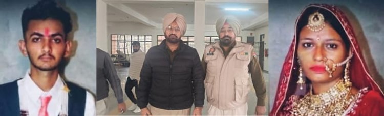 नवविवाहिता को मौत के घाट उतारने के मामले में पति, सास-ससुर व दादा ससुर के खिलाफ मामला दर्ज पांच माह पहले हुई थी शादी