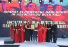 भारत की पावरफुल नारी ग्रुप और काली सुपारी द्वारा “Influencer & Business Super Excellence Award” का आयोजन, 101 प्रतिभाओं का सम्मान