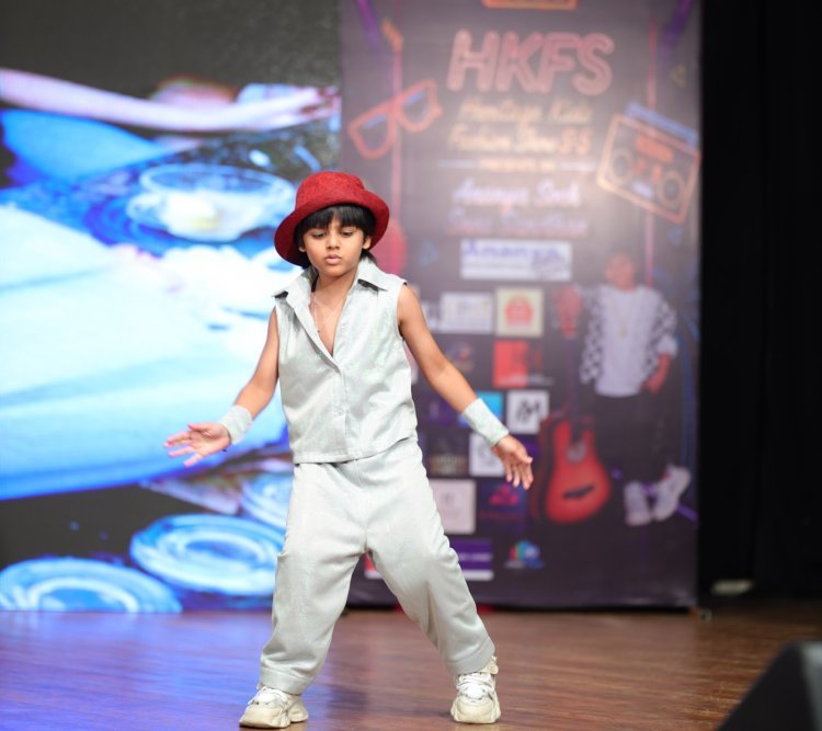 रैंप पर छाए नन्हे सितारे: हेरिटेज किड्स फैशन शो सीजन-5 के ग्रैंड फिनाले में टैलेंट, फैशन और सामाजिक संदेशों का दिखा अनोखा संगम